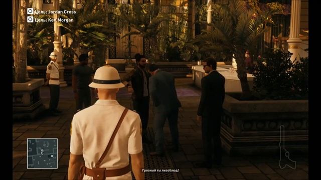 HITMAN Клуб 27. Oops! I did it again! - Хороший обзор - Хочу и плачу смотреть онлайн