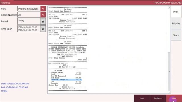 AUTO SERVICE CHARGE USING GUEST NUMBER смотреть онлайн