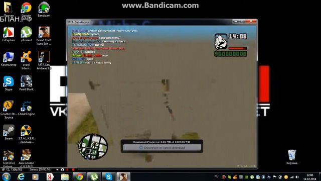 Проблема с Mta