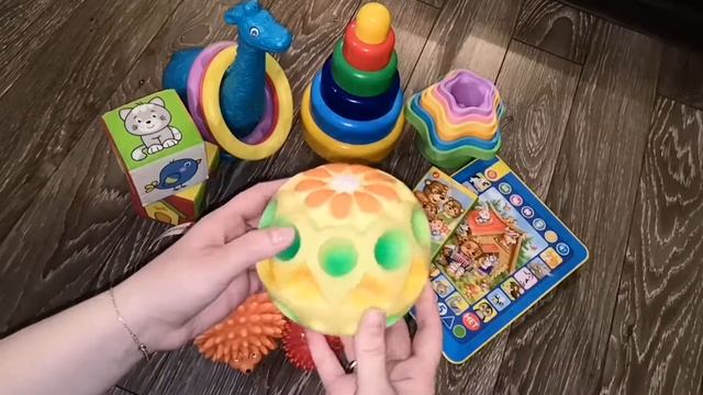 Развивающие игрушки для детей ?? | 9-12 месяцев ? смотреть онлайн