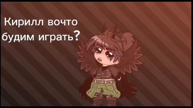 добём 10 лайков спала свой номер телефона смотреть онлайн
