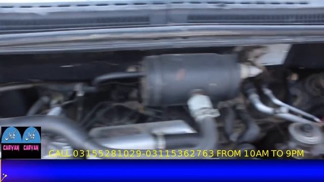 2D COROLLA FOR SALE IN PAKISTAN | 2D COROLLA PRICE IN PAKISTAN