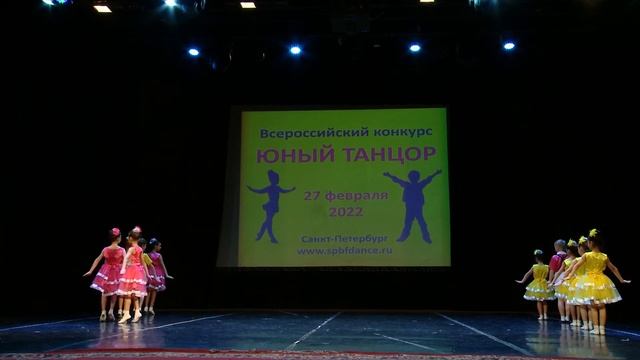 ХК Реверанс "Веселый регтайм" смотреть онлайн