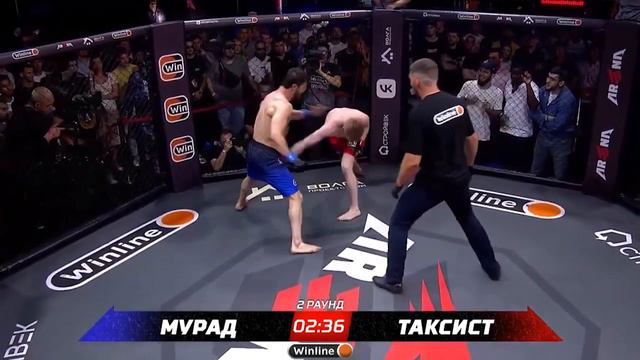 Мурад  Легенда  Vs Вадим  Таксист.Полний бой