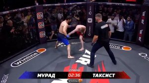 Мурад  Легенда  vs Вадим  Таксист.Полний бой