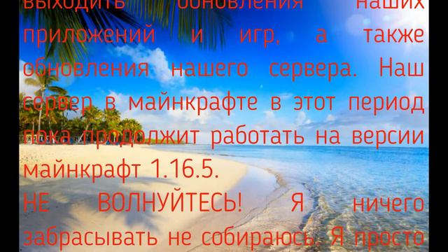 Важное объявление! Смотреть всем обязательно до конца! смотреть онлайн