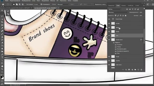 Эскиз кеда. Sneaker sketch смотреть онлайн