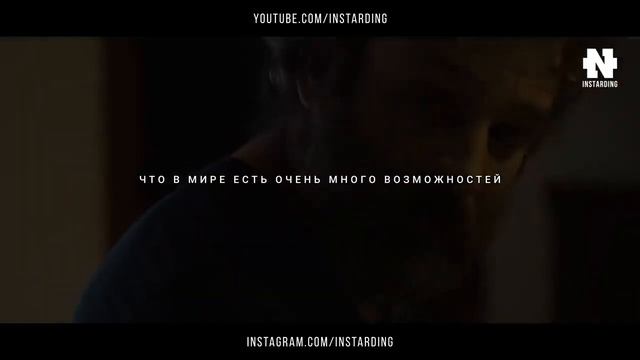 Джек Ма - Речь Меняющая Сознание! смотреть онлайн
