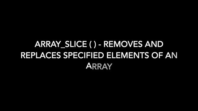 PHP Array Functions смотреть онлайн