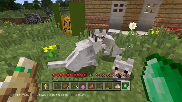 Minecraft: PlayStation®4 битвы-учитесь стрелять из лука смотреть онлайн