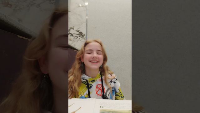 учимся правильно читать читать🤣🤣🤣 смотреть онлайн