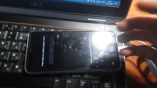 Установка TWRP, ROOT на Xiaomi Redmi Note 7 Часть 2 я