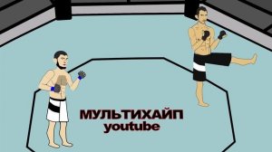 Хабиб Нурмагомедов против Тони Фергюсона