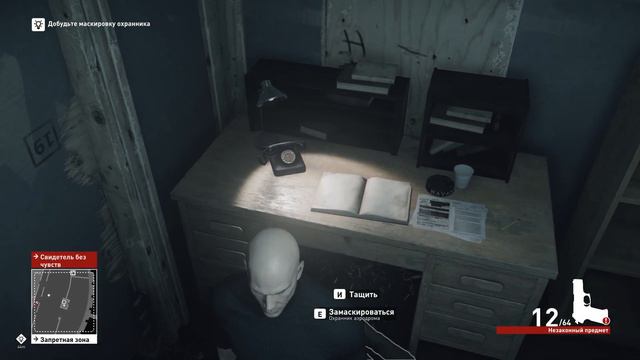 Прохождения # 1 l Начинаем! Hitman 1 смотреть онлайн