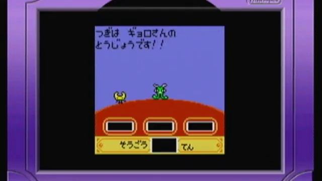 Chee-Chai Alien minigames: Remote Control Gourmet (Debū) смотреть онлайн