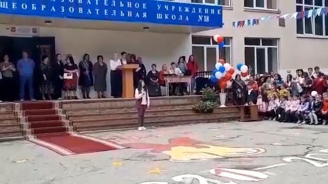 выступление на выпускной. песня - мечтай. читай описание) смотреть онлайн