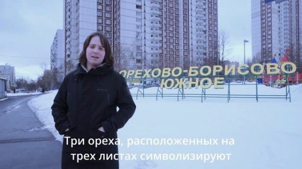 Symbols (russian sub)