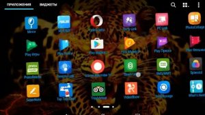 Как восстановить скрытые приложения на вашем устройстве.