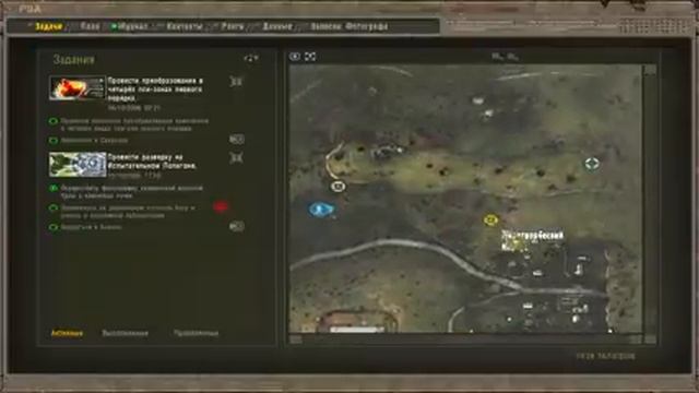 УНИКАЛЬНЫЙ СНАЙПЕРСКИЙ ВИНТОРЕЗ В СТАЛКЕР ТЕНЬ ЧЕРНОБЫЛЯ 100% ВЫЖИВАНИЕ МОД STALKER ФРАУН смотреть онлайн