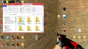 Как установить прицел на AWP в css v34 ?