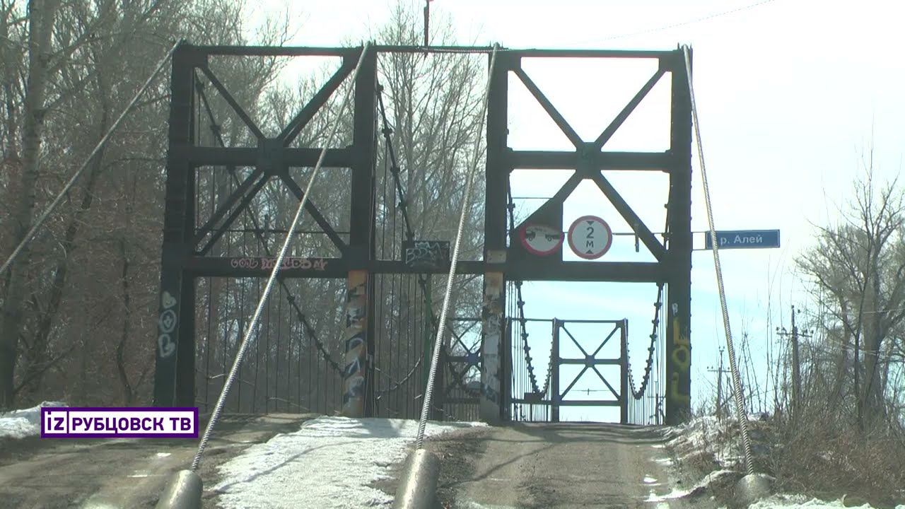 Волнительный момент смотреть онлайн