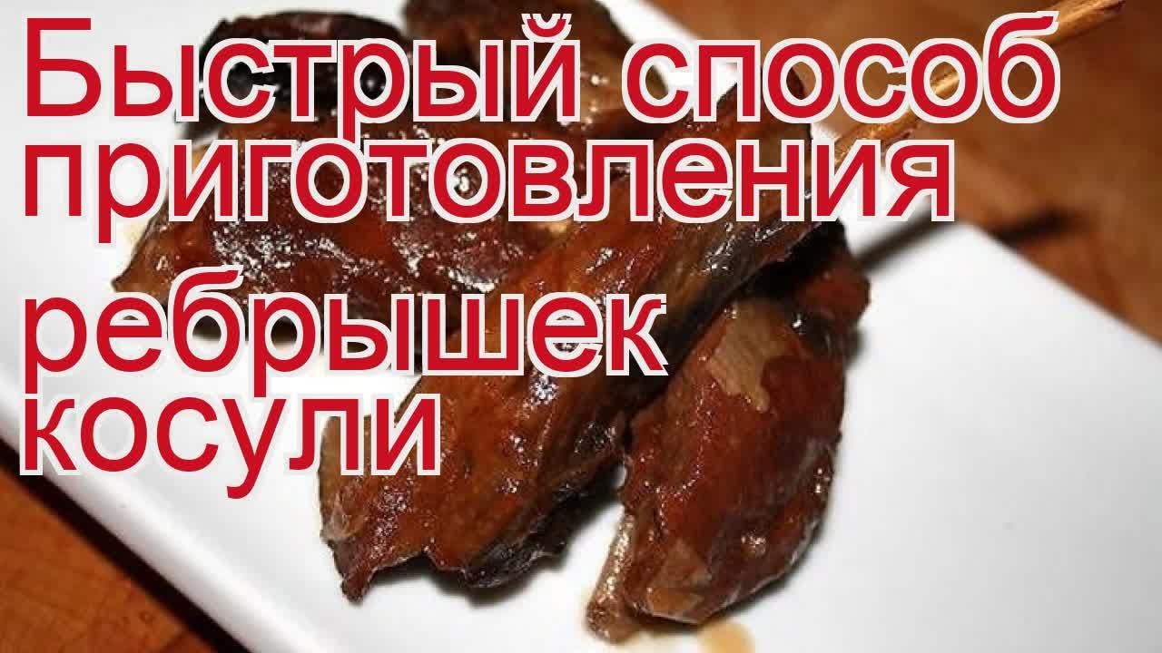 ДикоЕд - самая натуральная еда