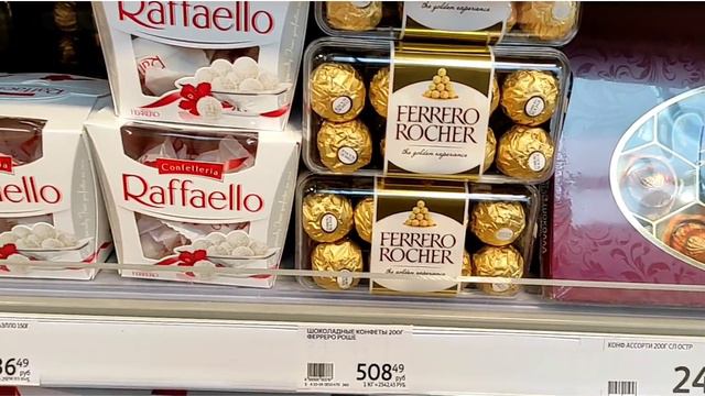 Prices In A Russian GROCERY STORE ( 2 Months After SANCTIONS)