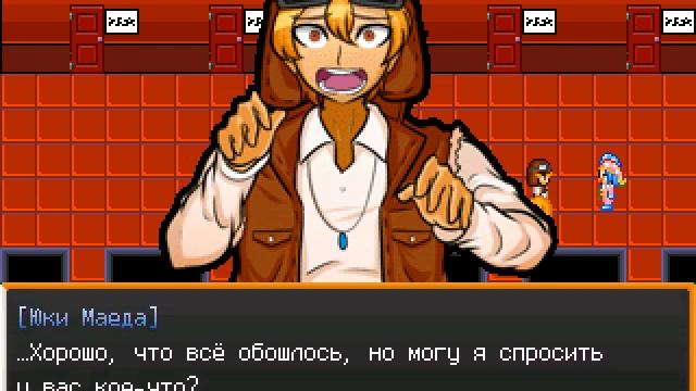 DRA: Another Despair Academy (Русский Перевод) Глава 1 #10