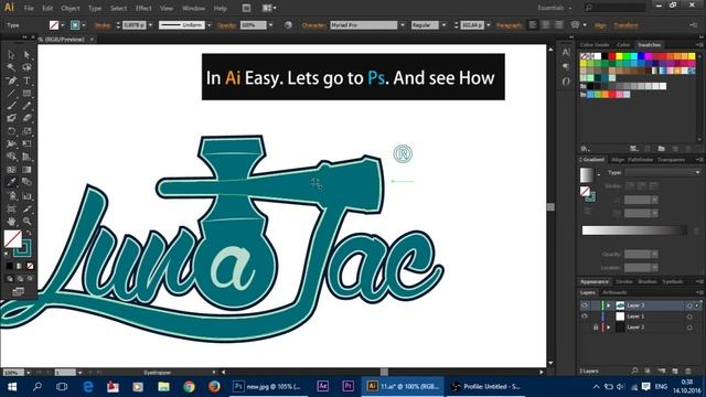 How To Type ® R Symbol in Illistrator and Photoshop смотреть онлайн