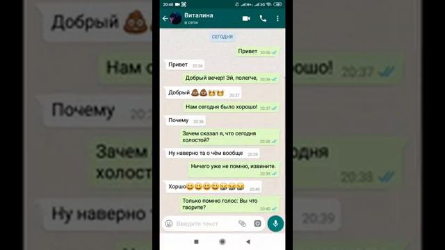 Пранк песней Артур Пирожков зацепила меня смотреть онлайн