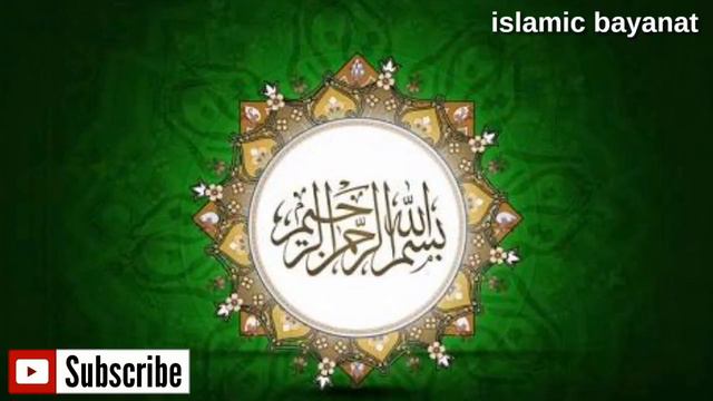 Maulana Anzar Shah Qasmi/ahle-hedees-friqa bayan mp3 смотреть онлайн