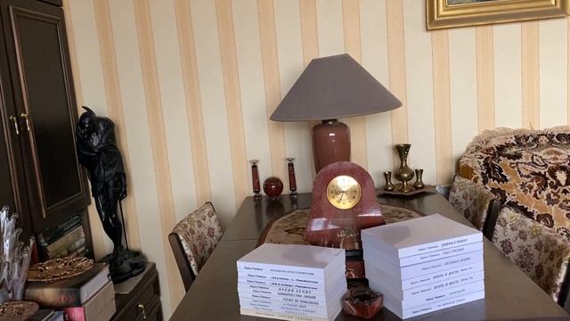 Простые стихи. Часть СССII (2007) смотреть онлайн