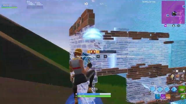 Fortnite youngvy way to win #1 - Empty (Juice WRLD) смотреть онлайн