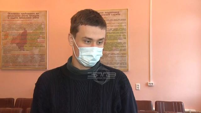 В Златоусте двух уклонистов от армии привлекли к уголовной ответственности смотреть онлайн