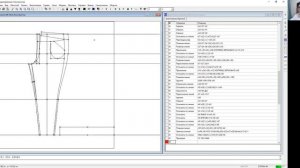 Построение трикотажных брюк в САПР Грация