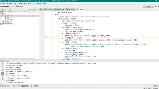 Программирование для начинающих: практикум ООП (Урок № 03) смотреть онлайн