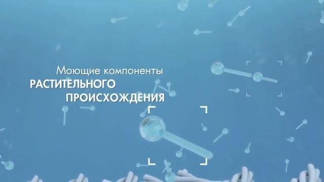 Обновленный стиральный порошок Фаберлик.Сделано в Германии!Качество на высшем уровне!!! смотреть онлайн