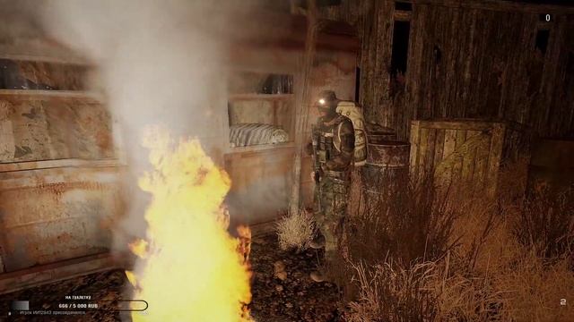 RPStalker: «Периметр во Мгле» - История Алтына (ч54) смотреть онлайн