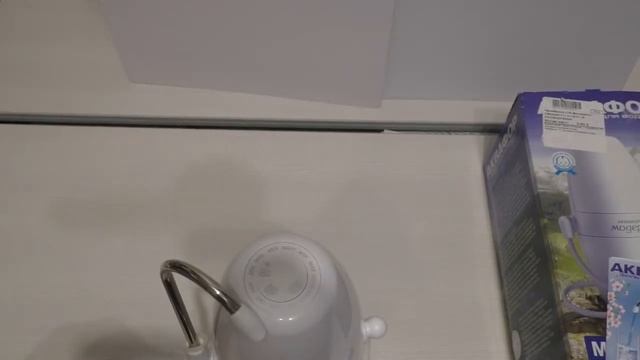 ОНЛАЙН ТРЕЙД.РУ - Фильтр для крана АКВАФОР МОДЕРН (исполнение 1) смотреть онлайн