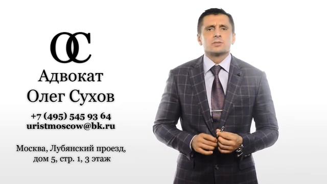 Реализация права на бесплатное приобретение земельного участка смотреть онлайн