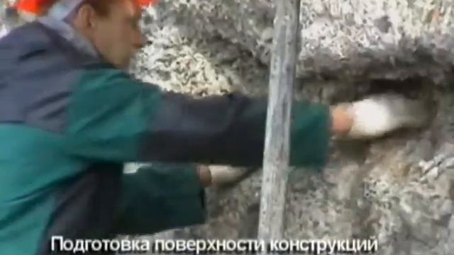 SKVERBIAMOJO POVEIKIO APSAUGINIS MIŠINYS "KALMATRON" (LT) смотреть онлайн