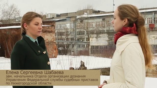 Законно. Как привлечь должника к уголовной ответственности смотреть онлайн