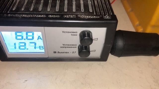 Зарядное устройство для автомобильного аккумулятора Вымпел 55 и вымпел 57 . Аккумулятор Аком EFB. Ч смотреть онлайн