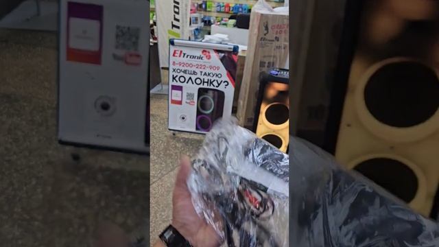в Нижний Тагил для Сергея едет мощная колонка ELTRONIC 20-56 Fire Box c FM, караоке и аккумулятором смотреть онлайн