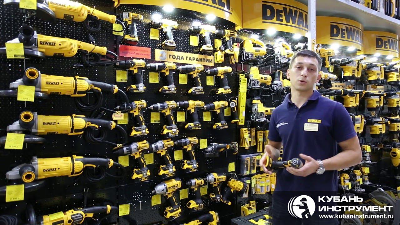 Гайковерт DeWALT DCF 887N