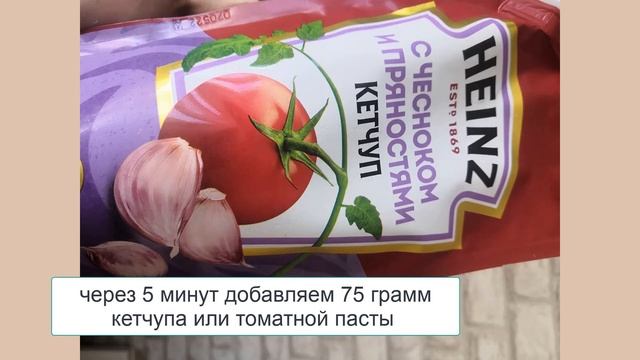 Как готовить вегетарианский суп вкусно! Диетический рецепт без мяса! Что приготовить на обед легко смотреть онлайн
