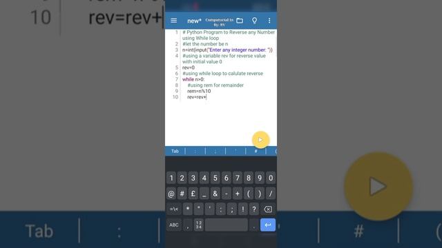 Python Program to Reverse any Number using While Loop... By Computorial In смотреть онлайн