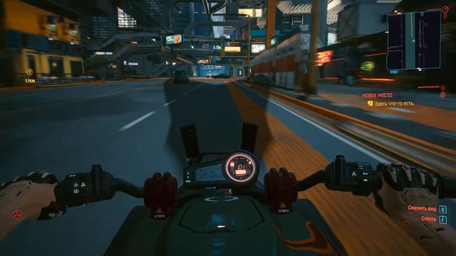 Cyberpunk 2077 Netrunner guide / 40-2 / 1.22 GAMEPLAY 200+ hours No Camera Auto Centering смотреть онлайн