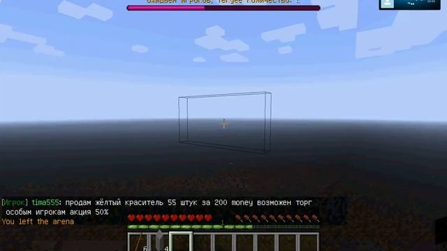 мини-игры с Nutso50 и Crazyman смотреть онлайн