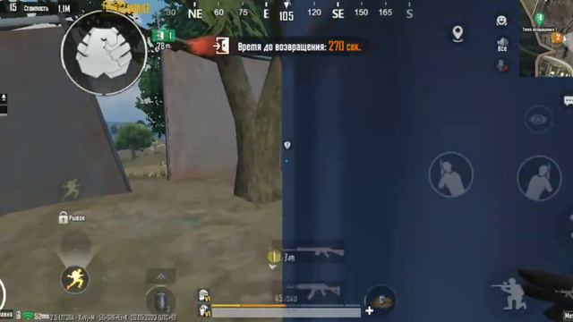 Мне нельзя играть с братом в Pubg Mobile 🤣😂 смотреть онлайн